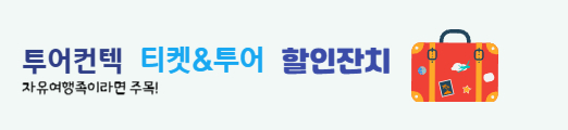 /upload/yntour/file/we1100/202408/yntour_cm9910_30002131.jpg